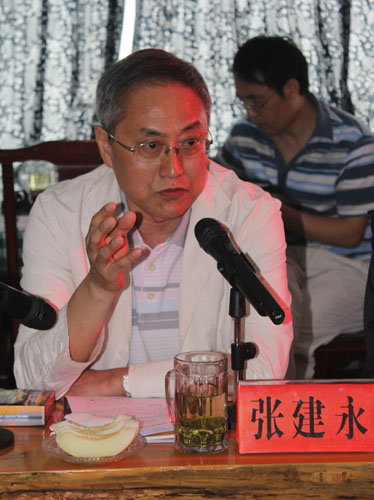 MK体育官网