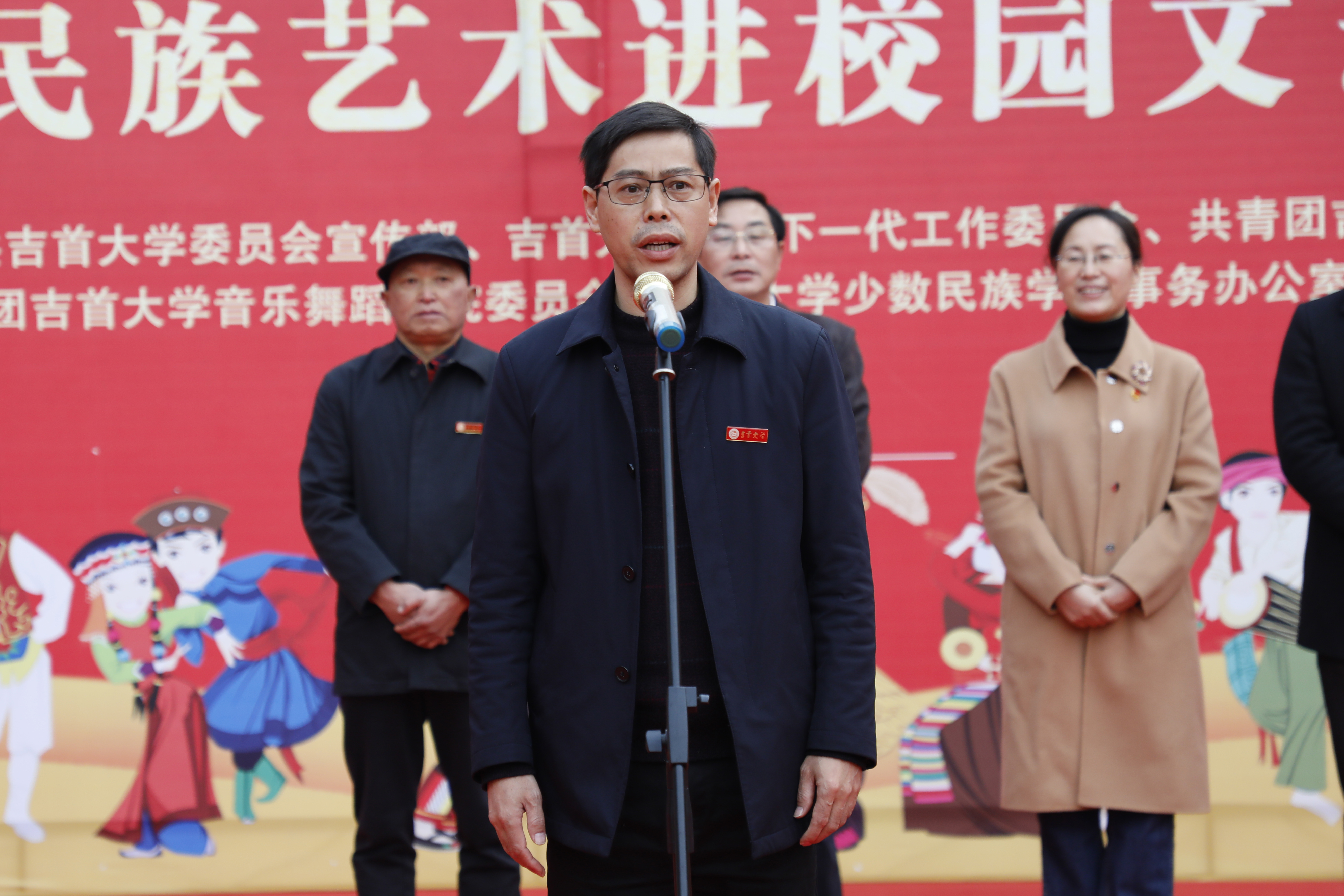 MK体育官网