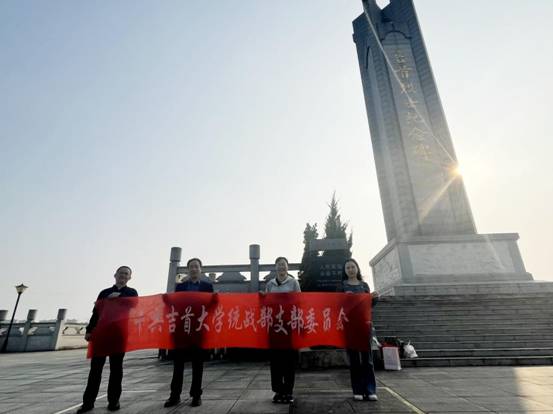 MK体育官网