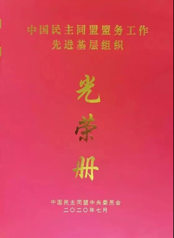 MK体育官网