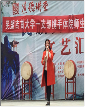 MK体育官网